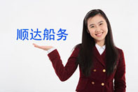 旭派克合作伙伴-京東